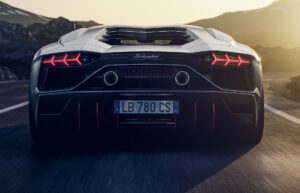 Lamborghini Aventador Ultimae