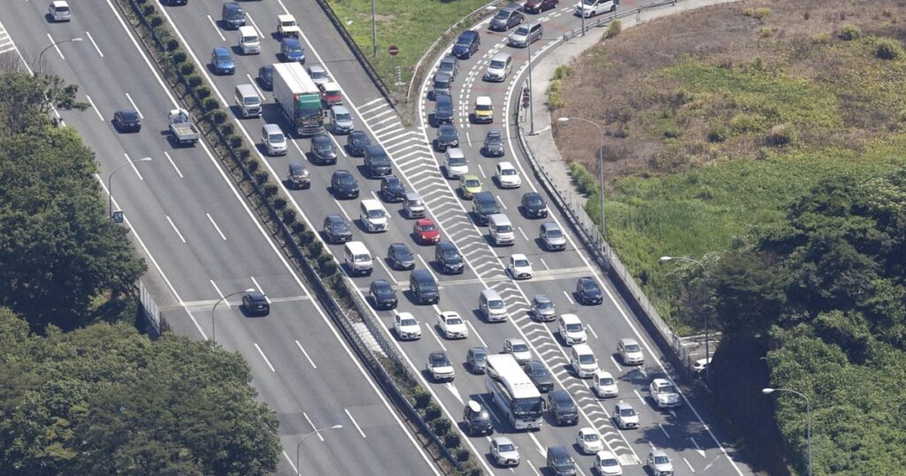 Tokio 2020