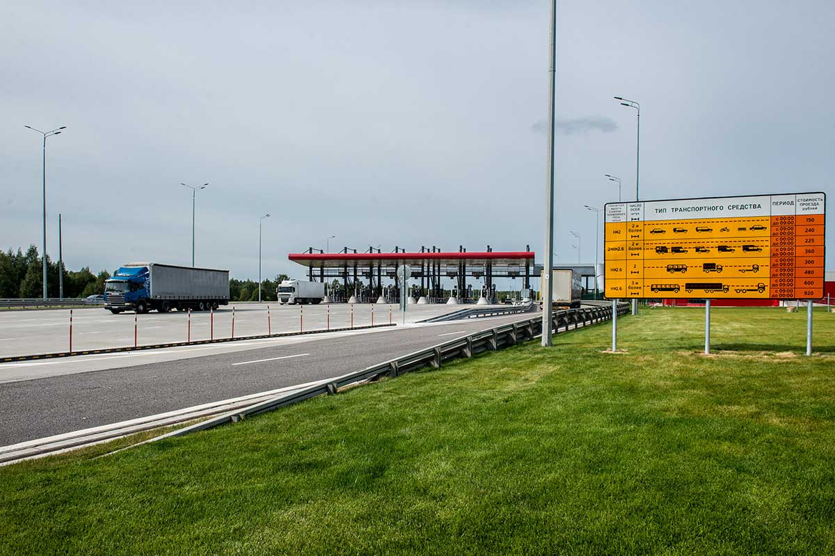 autostrada-przepisy-mandat-5